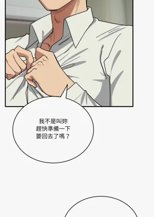 第379頁圖