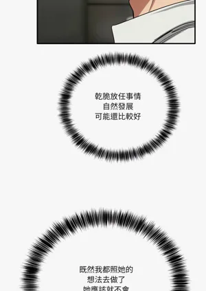 第380頁圖