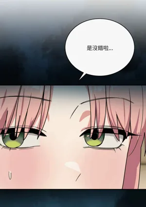 第391頁圖