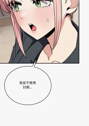 第393頁圖