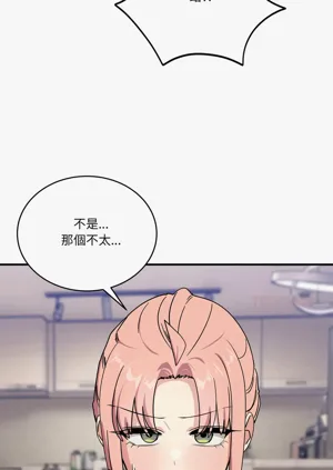 第397頁圖