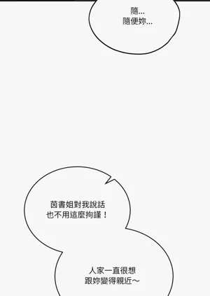 第398頁圖