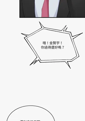 第40頁圖