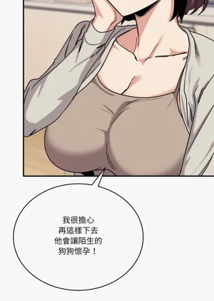 第404頁圖