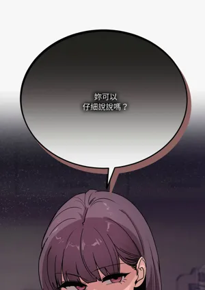 第406頁圖