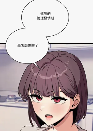 第409頁圖