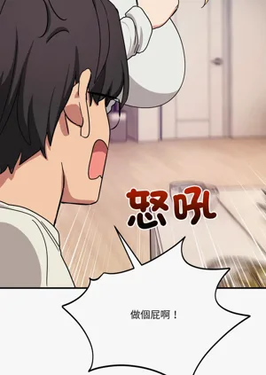 第410頁圖