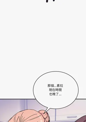第411頁圖