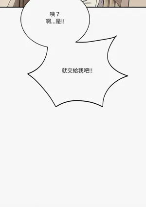 第412頁圖