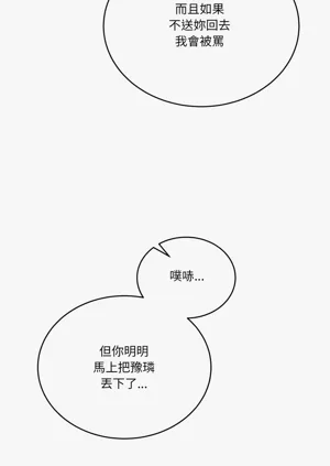 第415頁圖