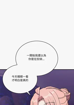 第416頁圖