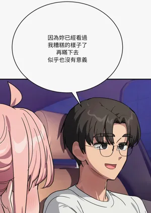 第418頁圖