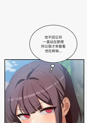 第42頁圖