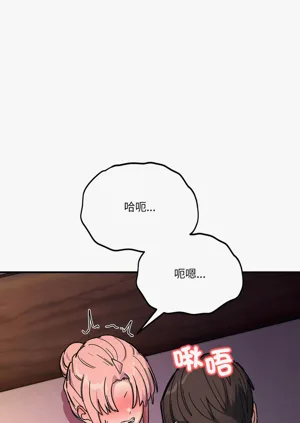 第424頁圖
