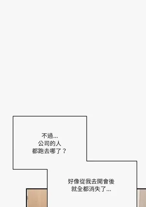 第43頁圖