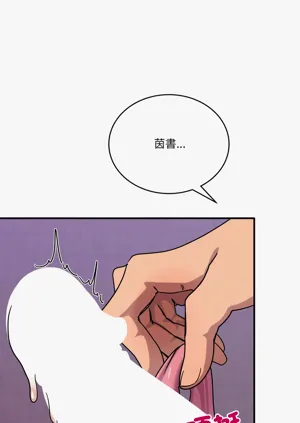 第436頁圖
