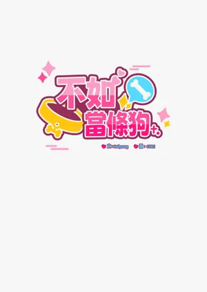 第438頁圖