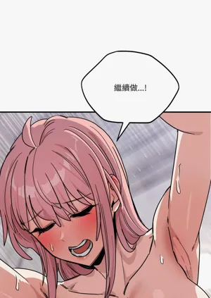 第443頁圖
