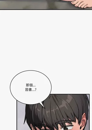第447頁圖