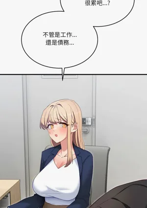 第45頁圖