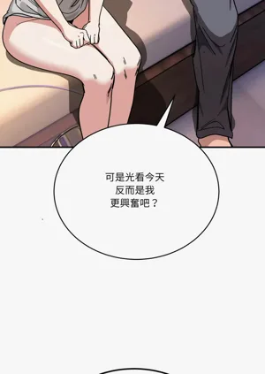 第453頁圖