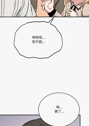 第463頁圖