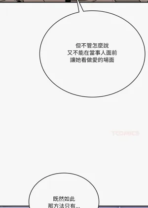 第464頁圖