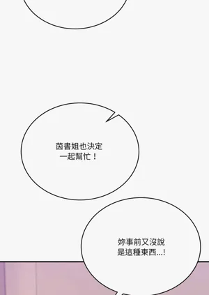 第467頁圖