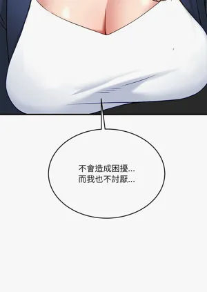 第47頁圖