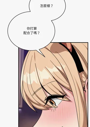 第472頁圖