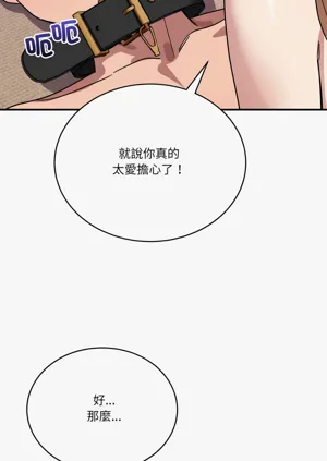 第474頁圖