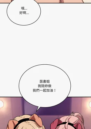 第477頁圖