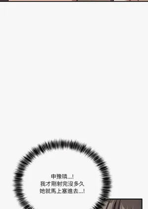 第482頁圖
