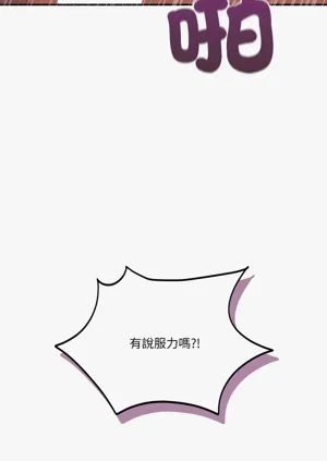 第486頁圖