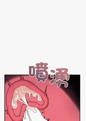 第487頁圖