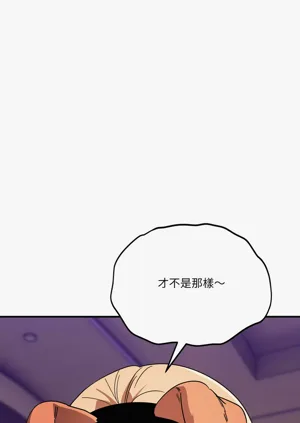 第488頁圖