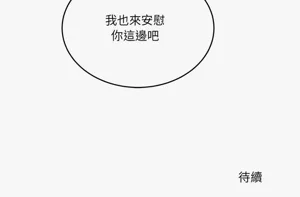 第49頁圖