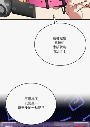 第497頁圖
