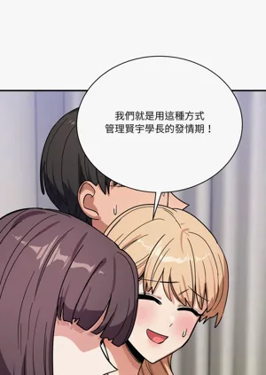 第498頁圖