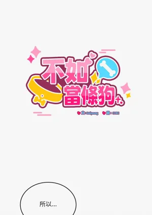 第50頁圖