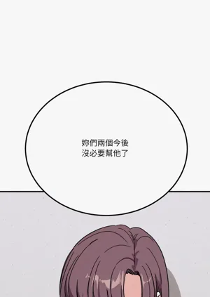 第500頁圖