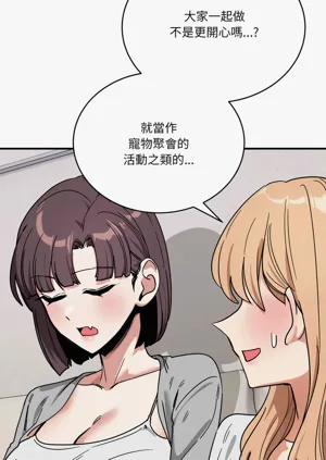 第501頁圖