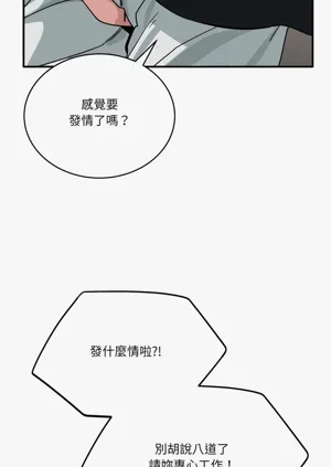 第509頁圖