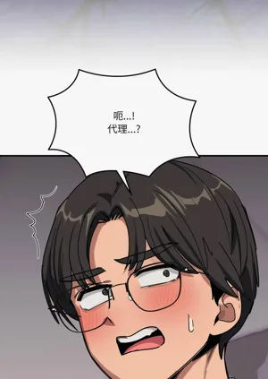 第510頁圖