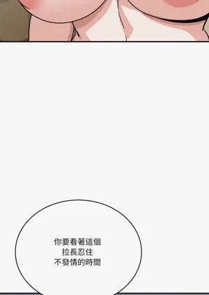 第514頁圖