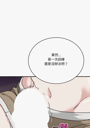 第519頁圖