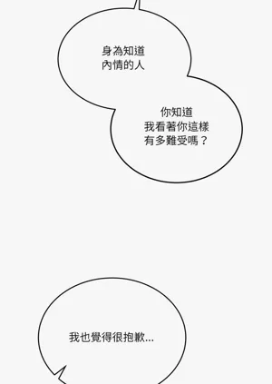 第52頁圖
