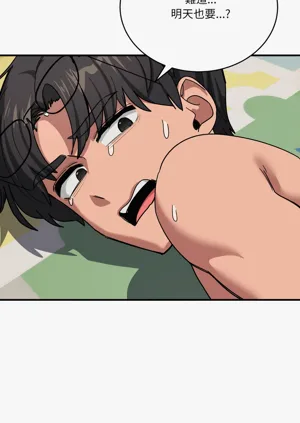 第521頁圖