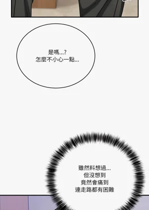 第524頁圖