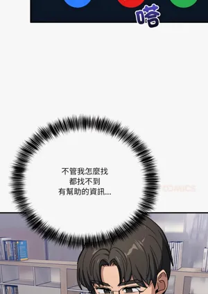 第525頁圖